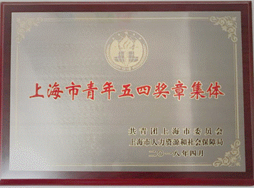 2018-05-03 16:19:59.895000