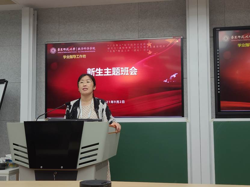 图片包含 图形用户界面
描述已自动生成