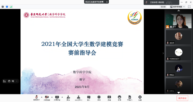 9aaac69e28fc68f21282d4914037106