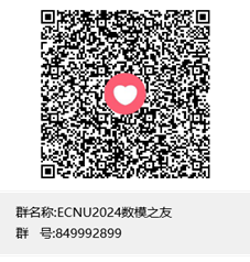 ECNU2024ģ֮ȺĶά