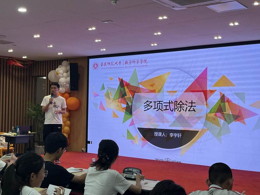 421720612551_.pic_hd